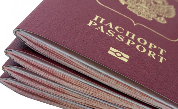 Российский паспорт теперь можно оформить за 30 дней