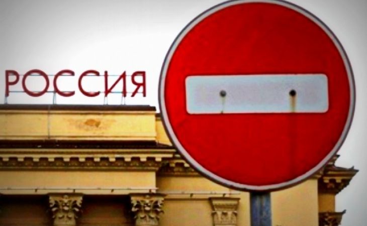 Депутаты Европарламента призвали ввести санкции против Путина