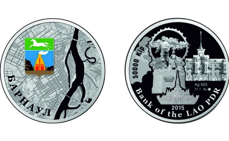 Уникальную коллекционную монету "Барнаул" выпустил Московский монетный двор