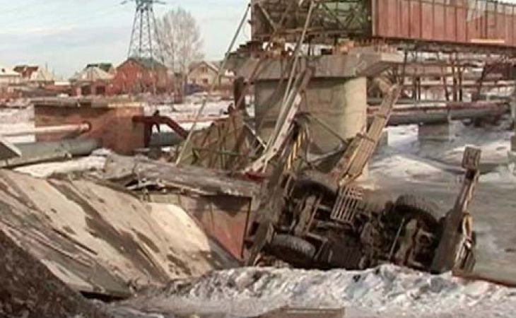 Мост рухнул в городе Минусинск: постадали шесть человек