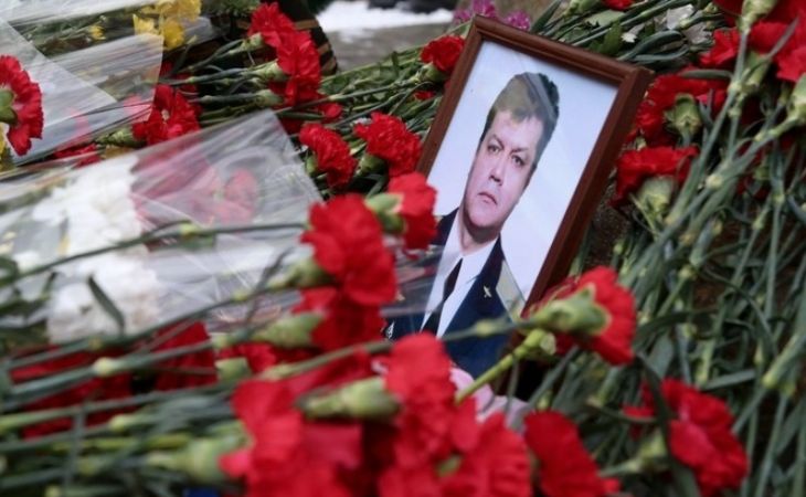 Барельеф алтайскому летчику Олегу Пешкову,погибшему в Сирии, установят в Приамурье