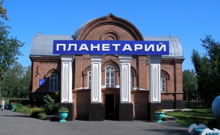 Барнаульский планетарий может переехать в здание кинотеатра "Родина"