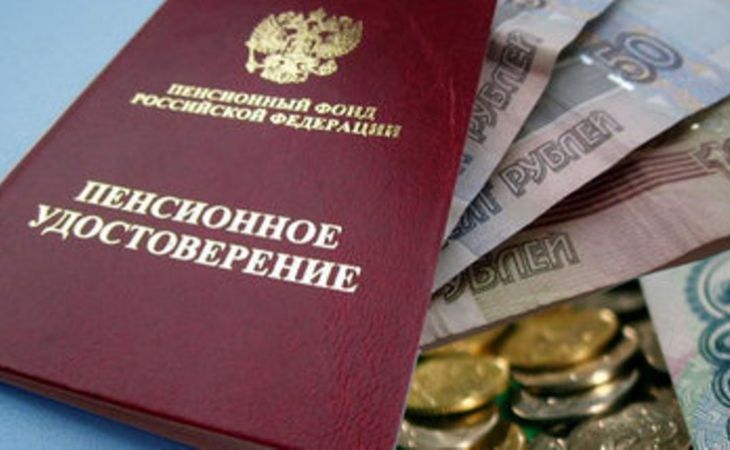 Социальные пенсии россиян с 1 апреля вырастут на 4%