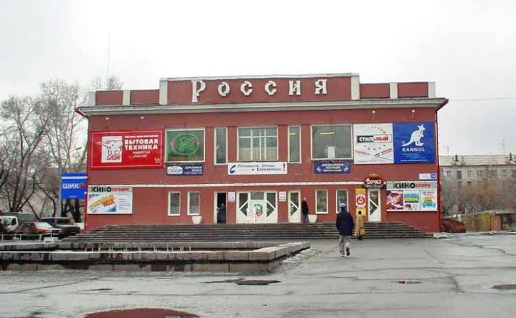 Барнаульский торговый центр "Россия" вновь станет кинотеатром