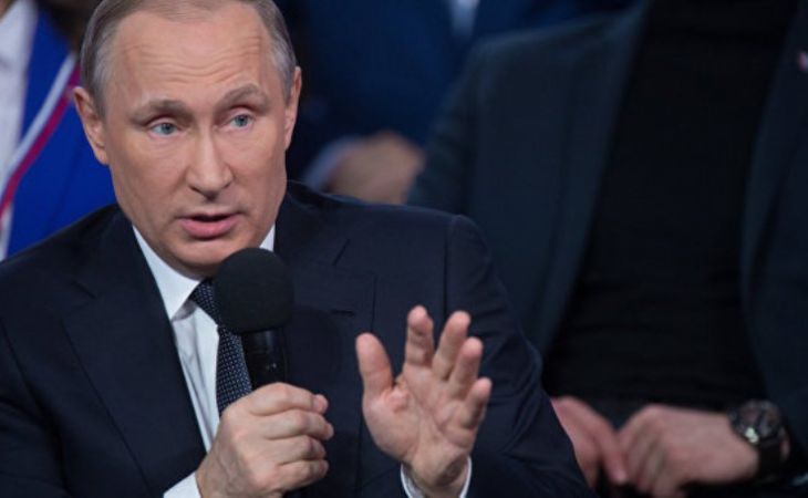 "Это попытка раскачать ситуацию": Владимир Путин прокомментировал офшорный скандал