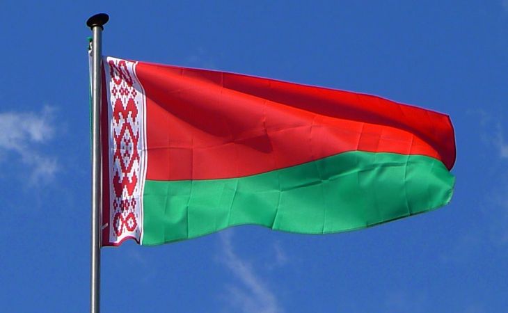 Жители России назвали Белоруссию самой дружественной страной