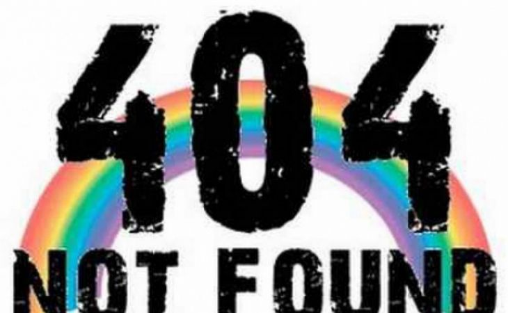 Барнаульский суд заблокировал сайт проекта помощи ЛГБТ-подросткам