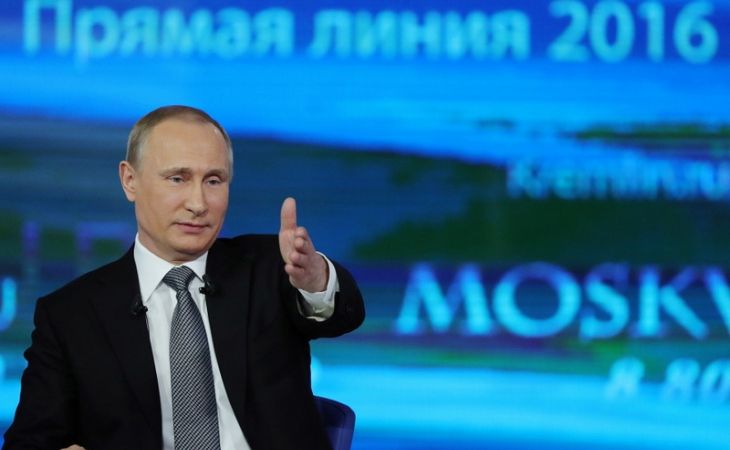 Политологи: на "прямой линии" Путина тон к США был доброжелательный