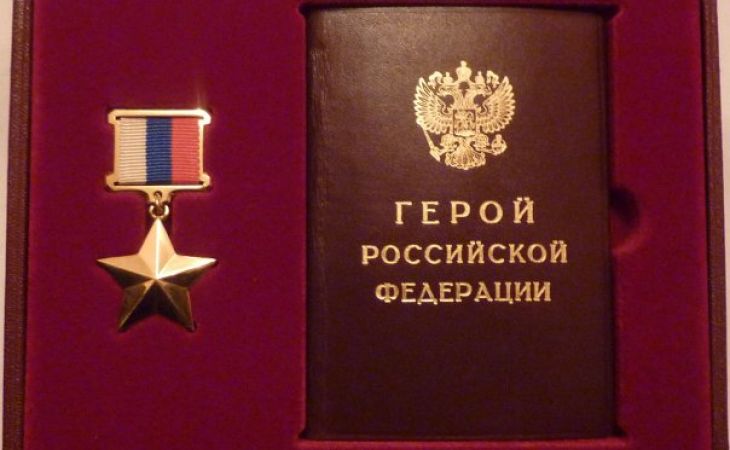 Заместителям Шойгу присвоили звание Героя России за операцию в Сирии