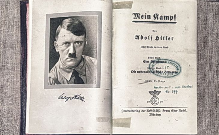 Власти Баварии предложили включить "Mein Kampf" в школьную программу