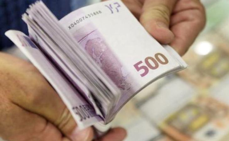 Выпуск банкноты в €500 прекращается
