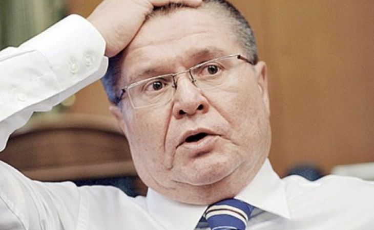 Министр экономики объявил об окончании кризиса в России