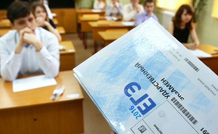 Какие изменения ждут алтайских выпускников на ЕГЭ-2016?
