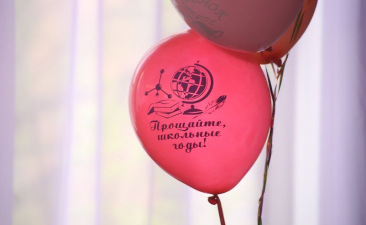 Питерскую выпускницу изнасиловали в день "Последнего звонка"
