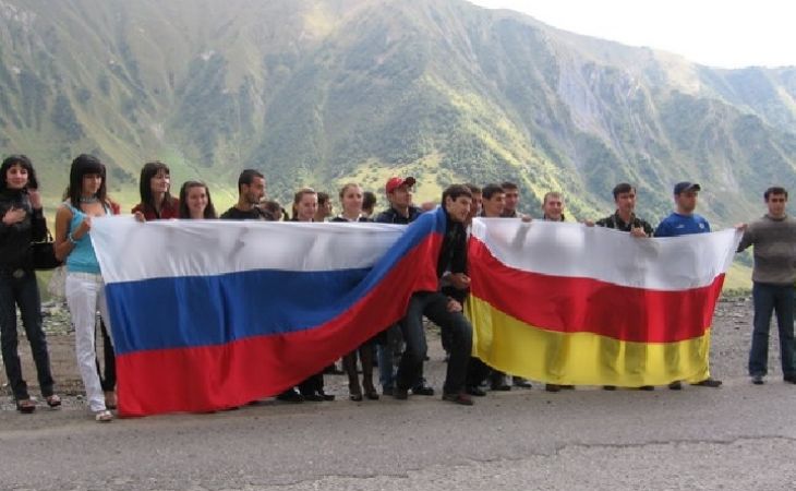 США выступили против референдума о присоединении Южной Осетии к России