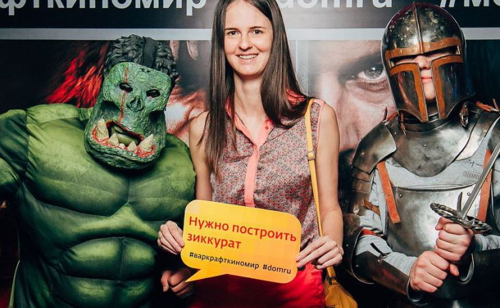 Барнаульцы увидели "Варкрафт" за день до российской премьеры