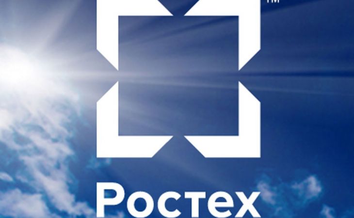 Задержаны экс-руководители предприятий "Ростеха", похитившие 800 млн рублей