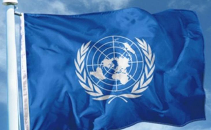 Украина направила в ООН протест из-за слов Пан Ги Муна о значимости России