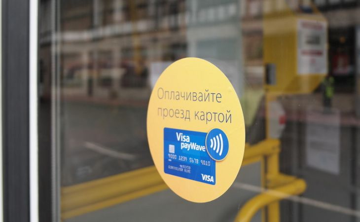 Сеть бесконтактных терминалов появится в России