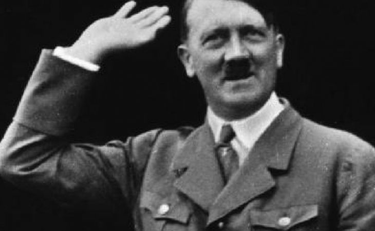 Брюки Гитлера с кожаными карманами ушли с молотка на аукционе в Мюнхене