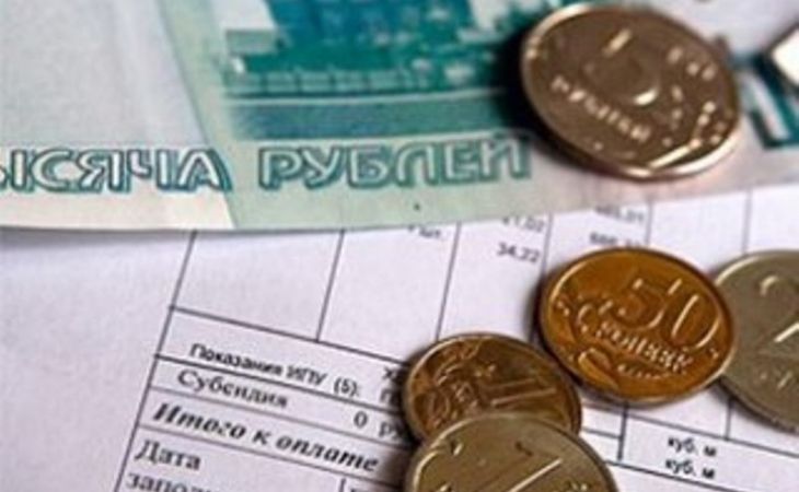 С 1 июля в Алтайском крае повышаются тарифы на коммунальные услуги