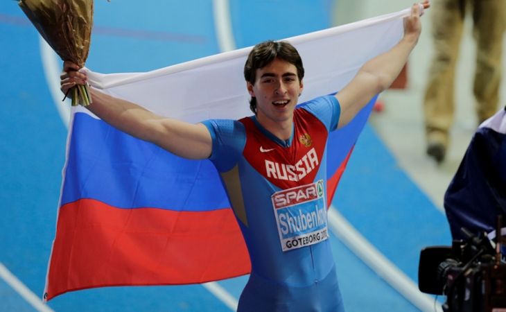 Сергей Шубенков примет участие в чемпионате края по легкой атлетике
