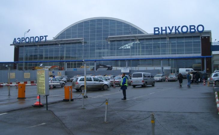 Аэропорт Внуково может прекратить свою работу