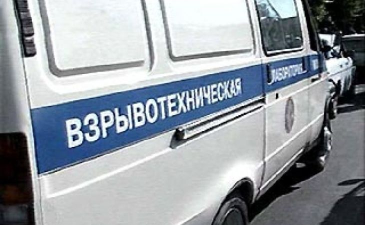 Житель Рубцовска "заминировал" отделение Сбербанка