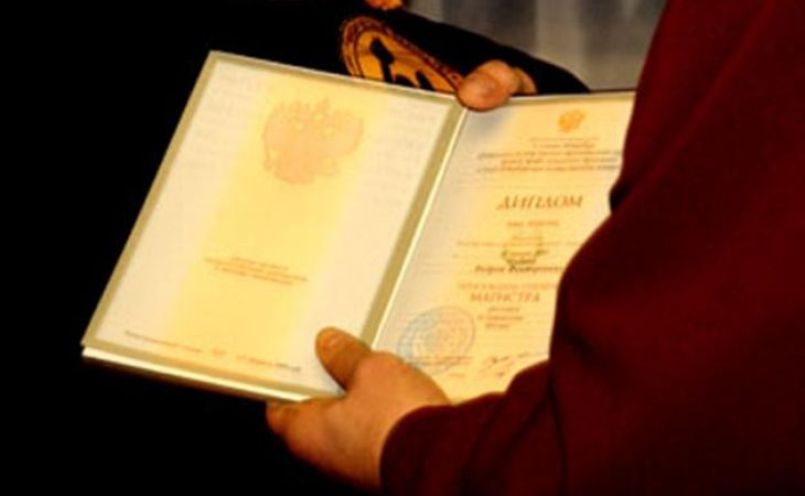 АлтГУ готов принять на обучение студентов неаккредитованных направлений политеха