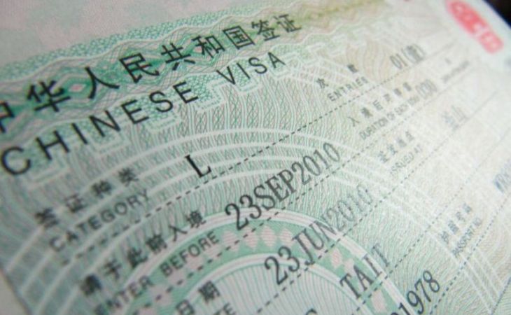 Визы для граждан РФ в Китай подорожали более чем в два раза