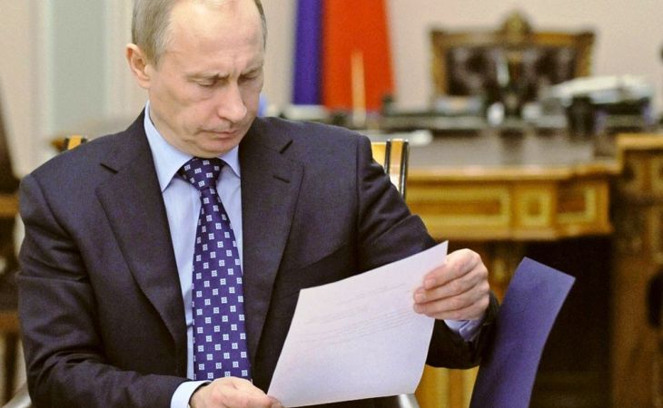 Жители Иркутска написали петицию Путину с с просьбой сохранить уникальную рощу