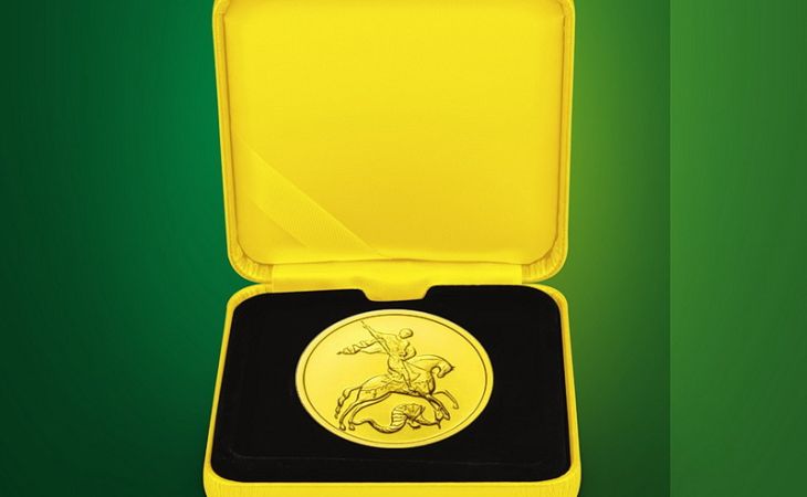 Коллекционная Монета "Георгий Победоносец" стала самой продаваемой в Барнауле
