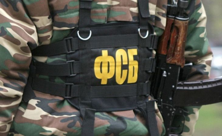ФСБ предотвратило в Крыму теракты, организованные минобороны Украины