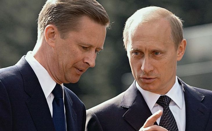 Путин снял Сергея Иванова с должности руководителя администрации президента