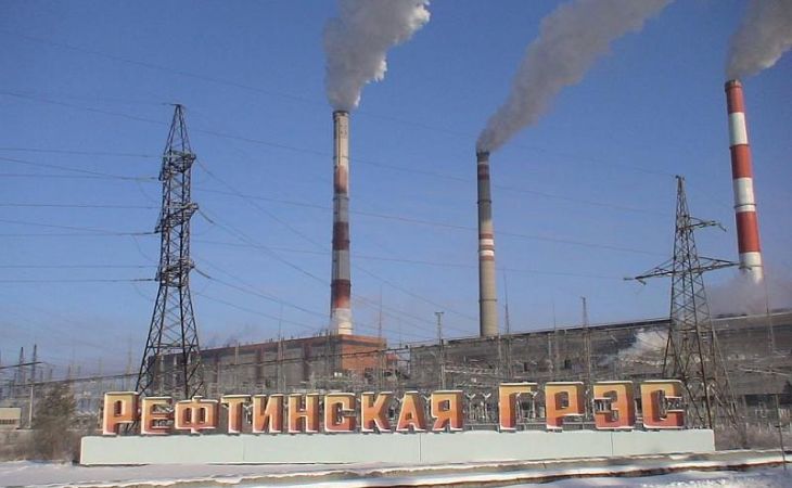Авария на Рефтинской ГРЭС оставила без света жителей Алтайского края
