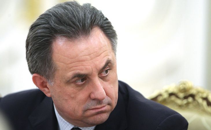 Виталий Мутко заявил, что доклад Макларена сфальсифицирован