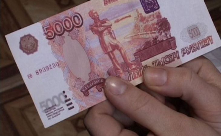 300 тысяч пенсионеров останутся без разовой выплаты в пять тысяч рублей