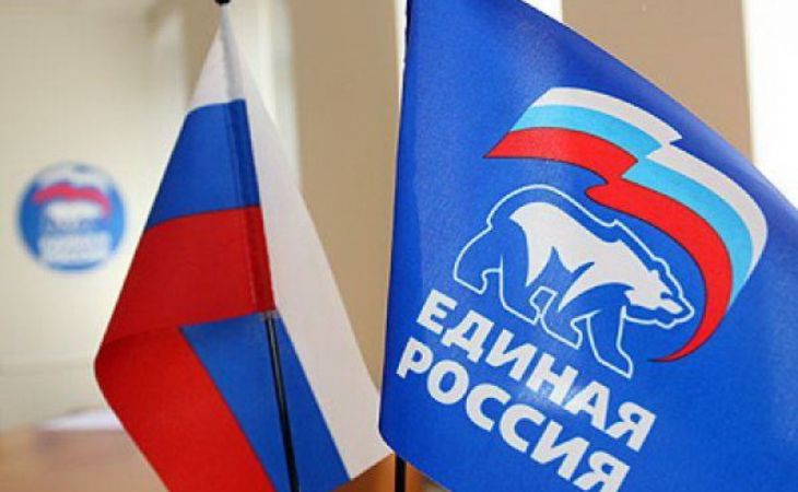 "Единая Россия" в Алтайском крае показала худший результат на выборах в стране