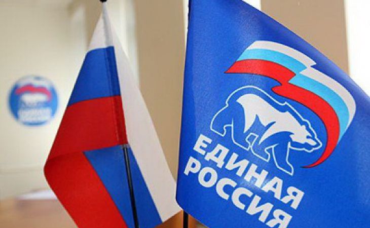 "Единая Россия" определила кандидатов на высшие посты в Госдуме