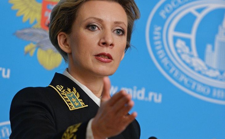 МИД РФ назвал отказ штатов сотрудничать с Россией "подарком террористам"