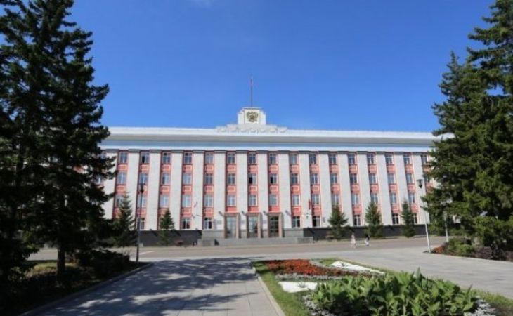 Управление связи и массовых коммуникаций заработало в Алтайском крае с 1 октября