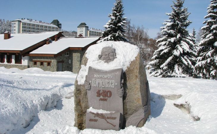 Белокуриха вошла в первую пятерку горнолыжных курортов, популярных для новогоднего отдыха