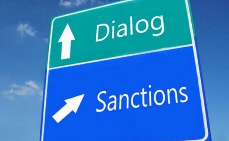 Пять стран ввели санкции в отношении России