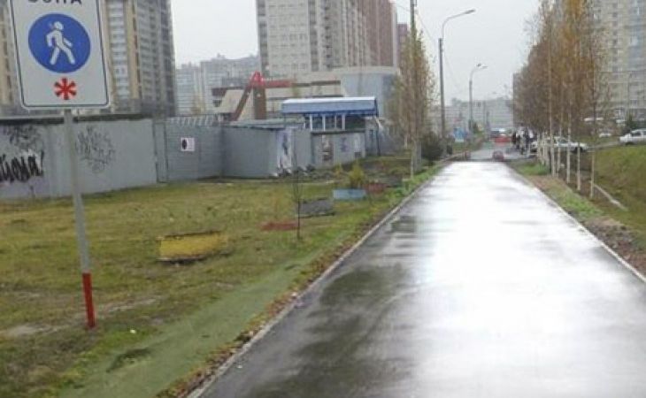 Питерские чиновники отремонтировали дорогу с помощью фотошопа