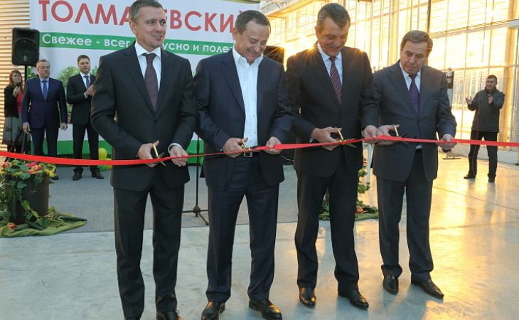 Открытие крупнейшего в Сибири тепличного комбината состоялось в Новосибирске