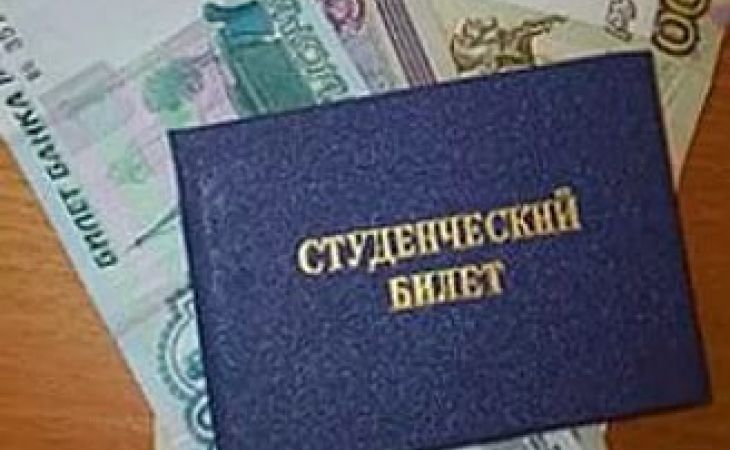 Депутаты Госдумы хотят повысить стипендии до 7500 рублей