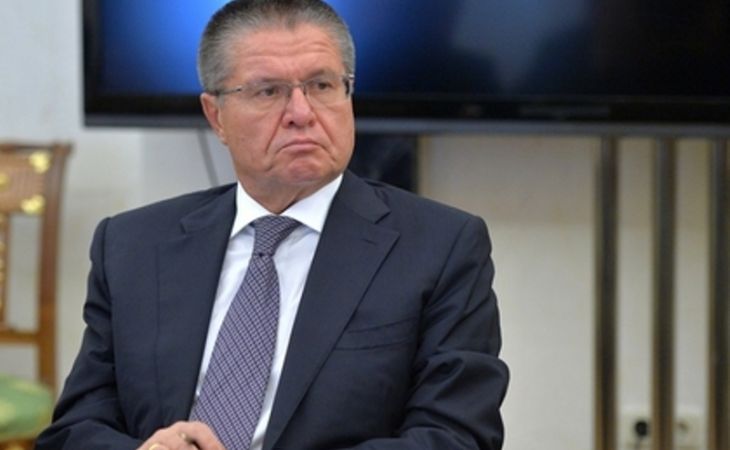 Министр экономики Алексей Улюкаев задержан по подозрению в крупной взятке