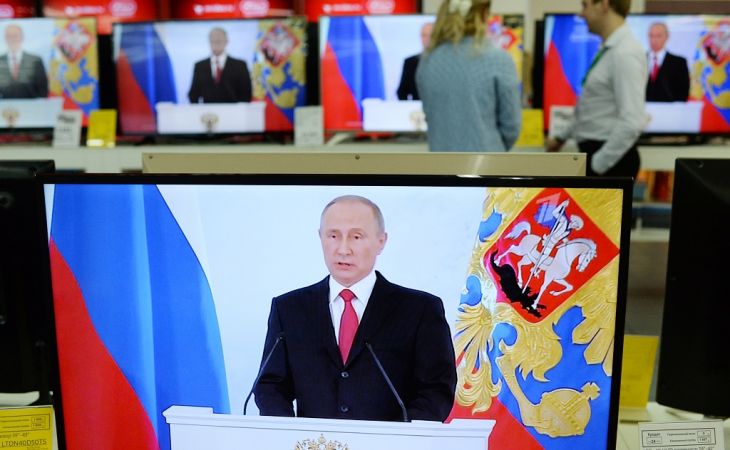 "Россия у нас одна": послание Путина Федеральному собранию в цитатах