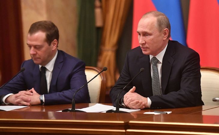 Путин похвалил правительство за работу в 2016 году