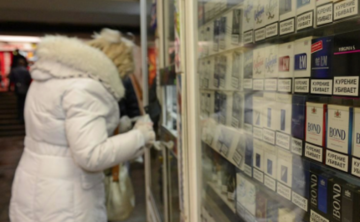Цена на пачку сигарет может подняться до 220 рублей